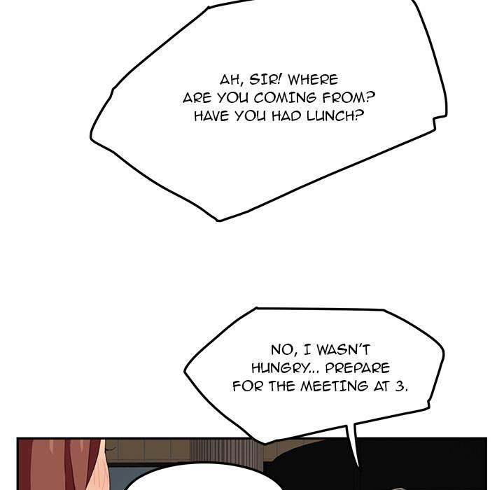 My Stepmom - Chapter 19 - Andromeda 11 page 47 hentai porn comic manga doujin